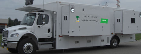Передвижной медицинский пункт для травматологии - (30′)(9M) - Mobile Healthcare Facilities - грузовой автомобиль