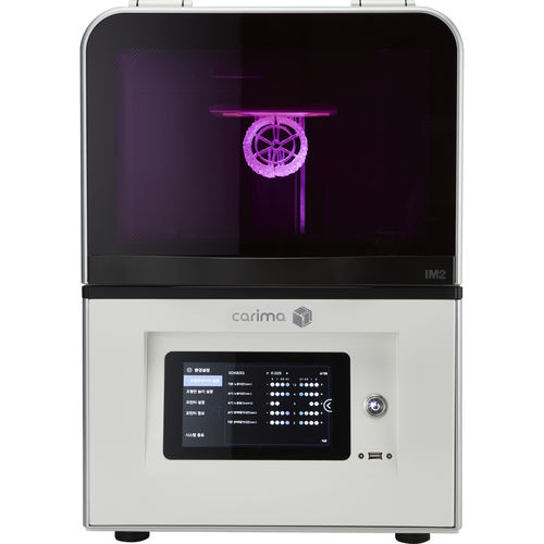 Стоматологический 3D-принтер - IM2 - Carima Co., Ltd - для письменного стола / высокое разрешение / высокоскоростной