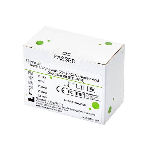 Экспресс-тест COVID-19 - Genrui Biotech Inc. - на антигены / на коронавирус / для горла