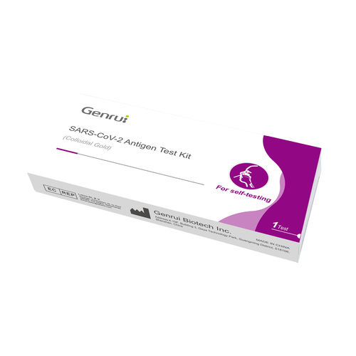 Экспресс-тест COVID-19 - Genrui Biotech Inc. - на антигены / для нуклеокапсидных белков / SARS-COV-2