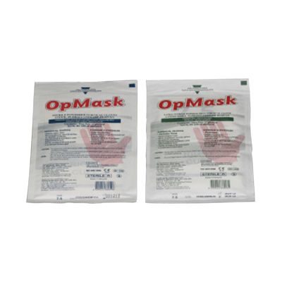 Нитриловая перчатка - OpMask  - ERENLER MEDIKAL - медицинская / неопудренная / стерильная