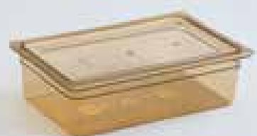 Медицинская бак - 2 259 14 91 - PCM HABILCLASS - Medi.Caddie®