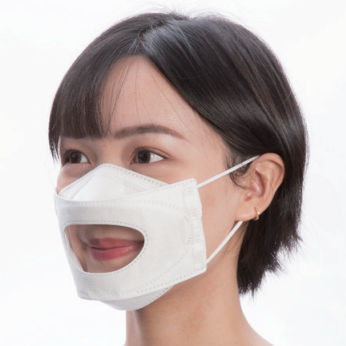 Защитная маска из полипропилена - I-See - Spro Medical Supplies - полумаска / взрослый / упаковка 20 штук