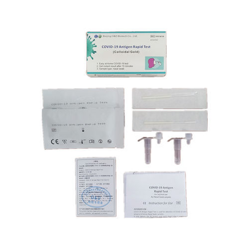 Экспресс-тест COVID-19 - 00014CH - Beijing O&D Biotech Co., Ltd. - на антигены / SARS-COV-2 / для носа