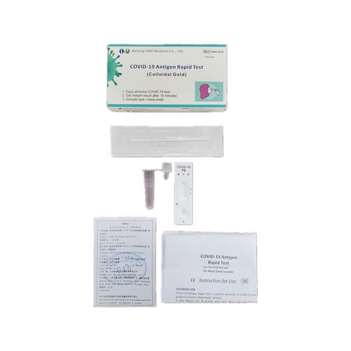 Набор для теста COVID-19 - 00013CG - Beijing O&D Biotech Co., Ltd. - на антигены / SARS-COV-2 / для носа
