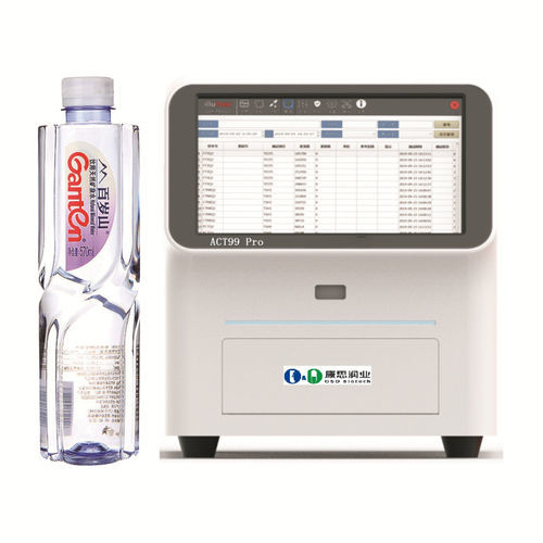 Хемолюминесцентный POC - анализатор - 0055HC - Beijing O&D Biotech Co., Ltd. - на сердечно-сосудистые заболевания / для воспалительных заболеваний / на раковые опухоли