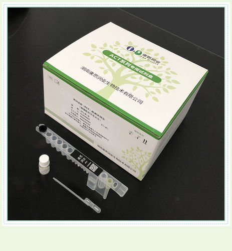 Набор для теста на сердечно-сосудистые заболевания - 0009HC - Beijing O&D Biotech Co., Ltd. - на D-димеры / плазменный / цельной крови