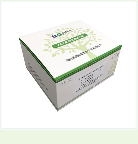 Набор для теста на заболевания щитовидной железы - 0005HC - Beijing O&D Biotech Co., Ltd. - TSH / сыворотки / методом иммунохемилюминесцентного анализа