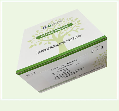Набор для теста на желудочно-кишечные заболевания - 0029HC - Beijing O&D Biotech Co., Ltd. - на пепсиноген II / сыворотки / методом иммунохемилюминесцентного анализа