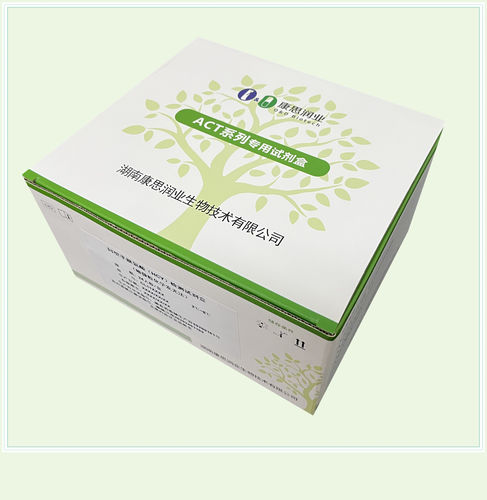 Набор для теста на фертильность - 0012HC - Beijing O&D Biotech Co., Ltd. - на ЛГ / сыворотки / методом иммунохемилюминесцентного анализа