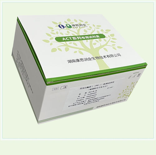 Набор для теста для болезней костей - 0019HC - Beijing O&D Biotech Co., Ltd. - на витамин D / 25-OH-Vit-D / сыворотки