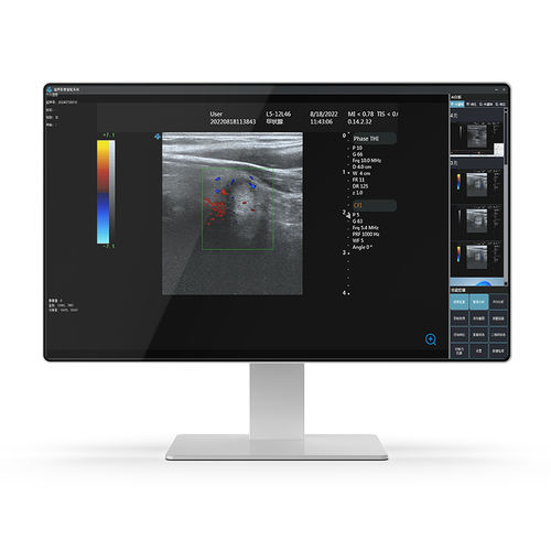 Медицинский ПК Intel® Core i7 - 24H32 - KTC Medical Solutions - для компьютерной тележки / для учреждений здравоохранения / для медицинской визуализации