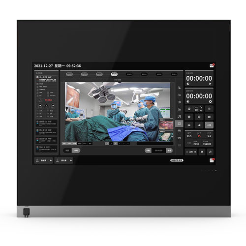 Медицинский монитор - 43H80 - KTC Medical Solutions - для операционной / 3840×2160 / 43"