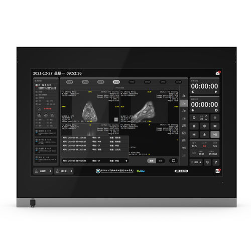 Медицинский монитор - 55H80 - KTC Medical Solutions - для операционной / 3840×2160 / 55"