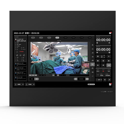 Медицинский монитор - 43h90 - KTC Medical Solutions - для операционной / 3840×2160 / 43"