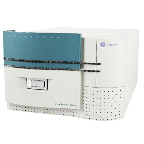 Сканер микрочипов для ДНК - CapitalBio® LuxScan™ 10K-A - CapitalBio Technology - для протеинов
