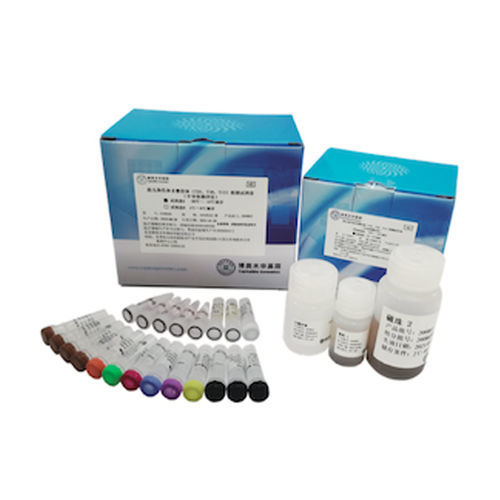 Набор для теста на инфекционные заболевания - S series	 - CapitalBio Technology - на синдром Дауна / клинический / крови