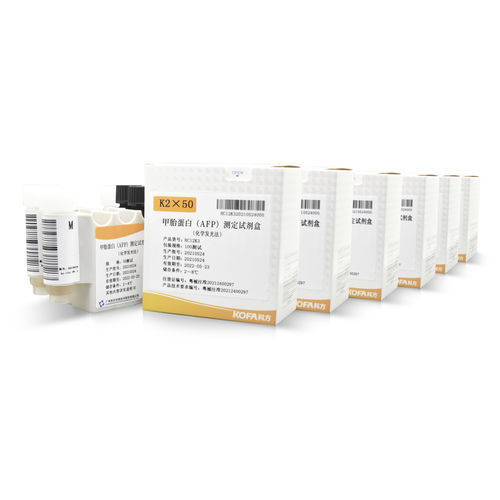 Набор реактивов в растворе - Guangzhou KOFA Biotechnology Co.,Ltd. - для иммуноанализа / для сердца / миоглобина