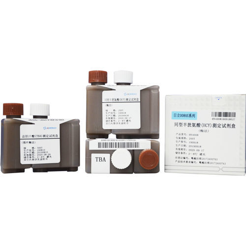 Набор реактивов в растворе - Guangzhou KOFA Biotechnology Co.,Ltd. - антитела / для диагностики / для биохимии