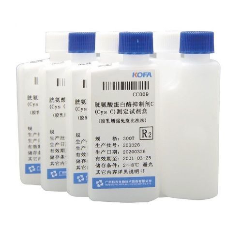 Набор реактивов в растворе - Guangzhou KOFA Biotechnology Co.,Ltd. - для диагностики / для биохимии / для протеинов