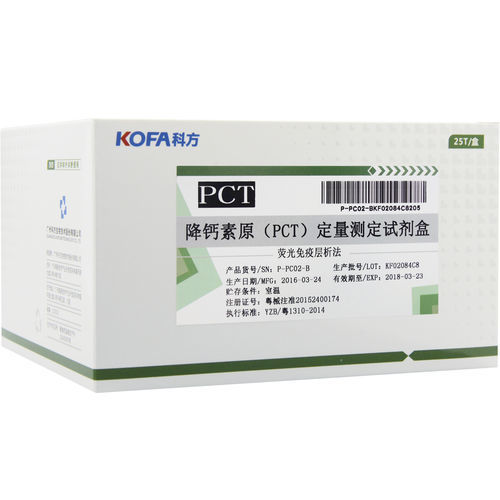 Набор для теста на прокальцитонин - Guangzhou KOFA Biotechnology Co.,Ltd. - на сепсис / для онкологии / сыворотки