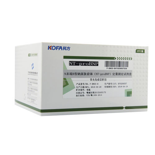 Набор для теста для NT-proBNP - Guangzhou KOFA Biotechnology Co.,Ltd. - на сердечно-сосудистые заболевания / сыворотки / плазменный