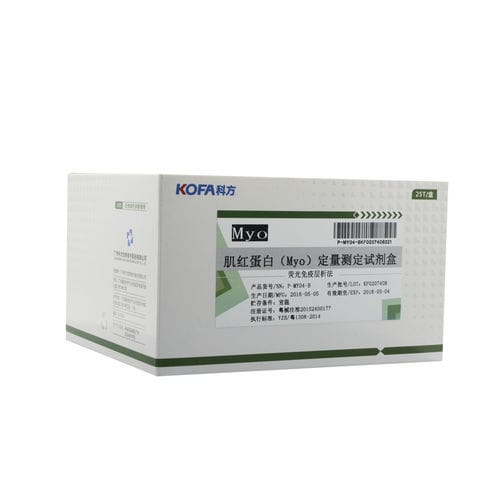 Набор для теста на инфаркт миокарда - Myo - Guangzhou KOFA Biotechnology Co.,Ltd. - миоглобина / сыворотки / плазменный