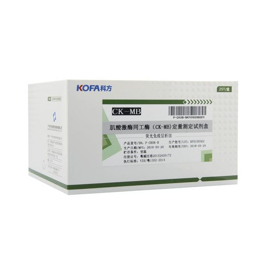 Набор для теста на инфаркт миокарда - CK-MB - Guangzhou KOFA Biotechnology Co.,Ltd. - креатинкиназы / сыворотки / плазменный