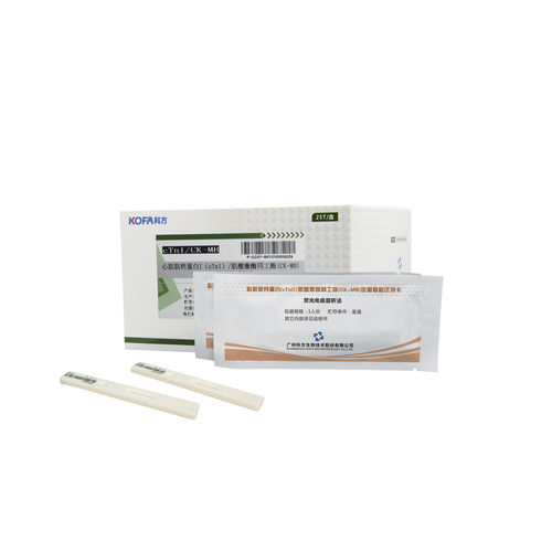 Набор для теста на инфаркт миокарда - cTnI/CK-MB - Guangzhou KOFA Biotechnology Co.,Ltd. - cTnI (тропонин) / креатинкиназы / сыворотки