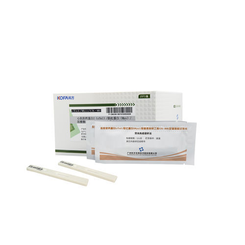 Набор для теста на инфаркт миокарда - cTnI/Myo/CK-MB - Guangzhou KOFA Biotechnology Co.,Ltd. - миоглобина / cTnI (тропонин) / креатинкиназы