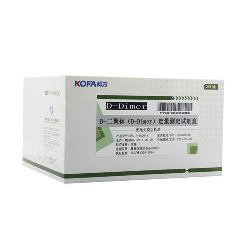Набор для теста на D-димеры - Guangzhou KOFA Biotechnology Co.,Ltd. - для коагуляции / плазменный / цельной крови