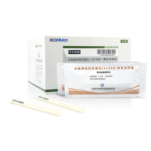 Набор для теста на нейродегенеративные заболевания - S100β - Guangzhou KOFA Biotechnology Co.,Ltd. - сыворотки / плазменный / цельной крови