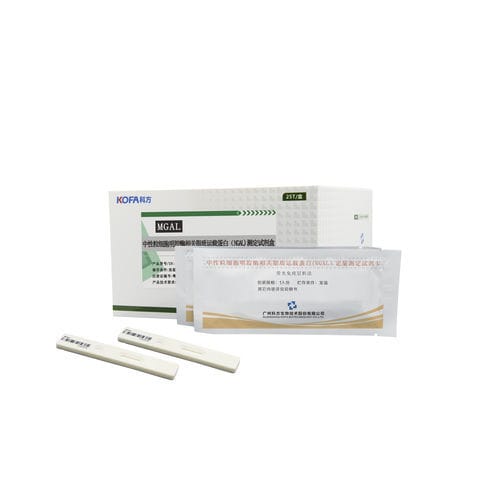 Набор для теста для заболеваний почек - NGAL - Guangzhou KOFA Biotechnology Co.,Ltd. - сыворотки / плазменный / цельной крови