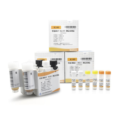 Набор реактивов в растворе - Guangzhou KOFA Biotechnology Co.,Ltd. - для диагностики / жидкость / на пепсиноген II