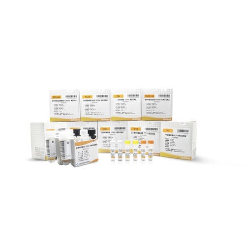 Набор реактивов в растворе - Thyroid - Guangzhou KOFA Biotechnology Co.,Ltd. - для иммуноанализа / на свободные T3 / на прогестерон