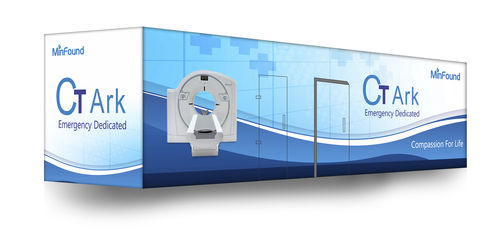 Рентгеновский кабинет для рентгеновского сканера - CT Ark - MinFound Medical Systems