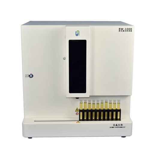 Автоматический анализатор осадка в моче - BW-1000 - Bioway Biological Technology Co.,Ltd - для клинической диагностики / настольный / микроскоп