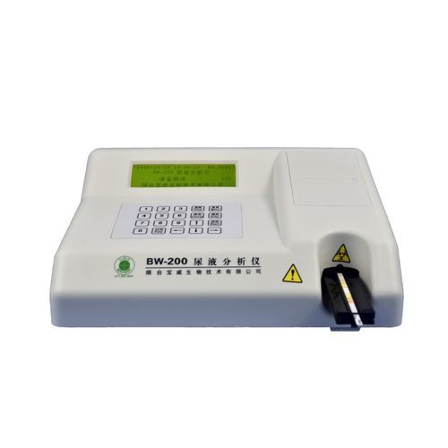 Анализатор тест-полосок для мочи - BW-200 - Bioway Biological Technology Co.,Ltd - настольный