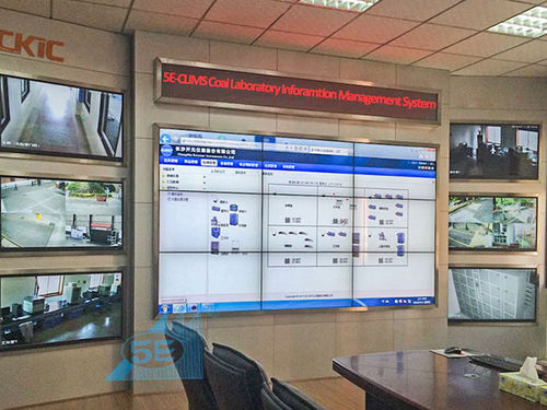 Система управления и анализа для передачи данных - 5E-CLIMS - Changsha Kaiyuan Instruments Co.,Ltd - для информации / для проб / для лабораторий