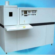 Спектрометр ICP-AES - SP-ICP-01 - U-Therm International (H.K.) Limited - компактный / высокое разрешение