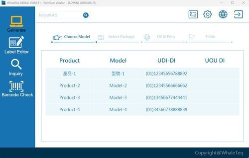 Программное обеспечение производственная среда - UDiBar - WhaleTeq Co., Ltd - для управления / для управления данными / для составления отчетности