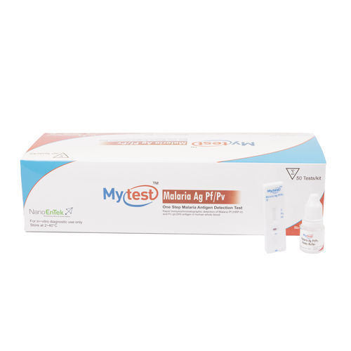 Набор для теста на малярию - Mytest - Biofootprints Healthcare Pvt Ltd - на антигены / Плазмодии / крови