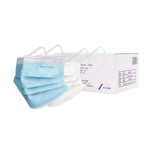 Xирургическая маска типа IIR - 17.5*9.5cm - WEGO Medical - для взрослых / для детей / в форме чашки