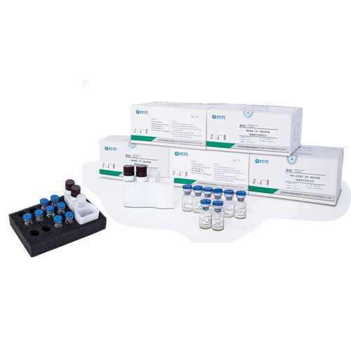 Набор для теста для диабета - DR1008 - Jiangsu Zecen Biotech Co., Ltd - для инсулина