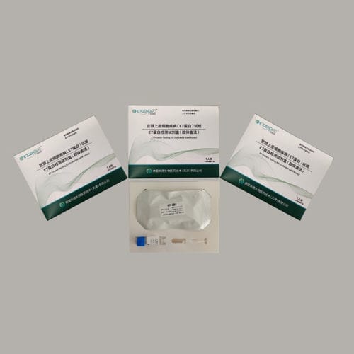 Набор для теста рак шейки матки - E7 - Jiangsu Zecen Biotech Co., Ltd - HPV / для поверхности / полоска
