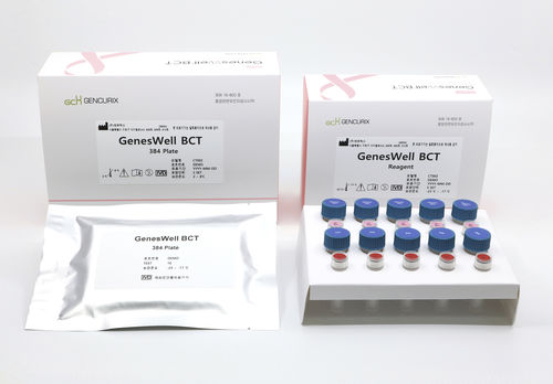Набор для теста для рака груди - GenesWell BCT - Gencurix - для онкологии / гены / клинический