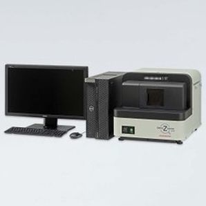 Цифровой преобразователь предметных стекол для микроскопа - NanoZoomer® S20  - Hamamatsu Photonics France - высокоскоростной / Z-Stack / цифровой