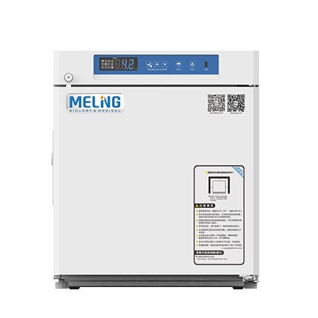 Холодильник для аптеки - YC-56EL - Zhongke Meiling Cryogenics Co., Ltd., - для лаборатории / для вакцин / медицинский