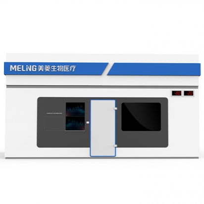 Холодильная камера для лабораторий - ULT - Zhongke Meiling Cryogenics Co., Ltd.,