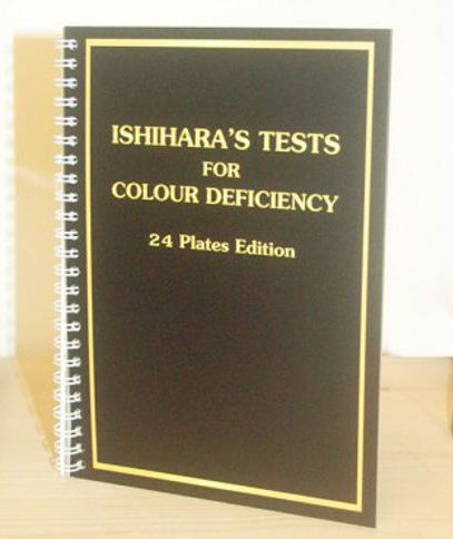 Альбом тестов Ишихары - Ishihara24 - OICO - Ophthalmic Instrument Company